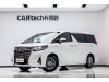 Toyota Alphard 2021