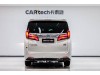 Toyota Alphard 2021