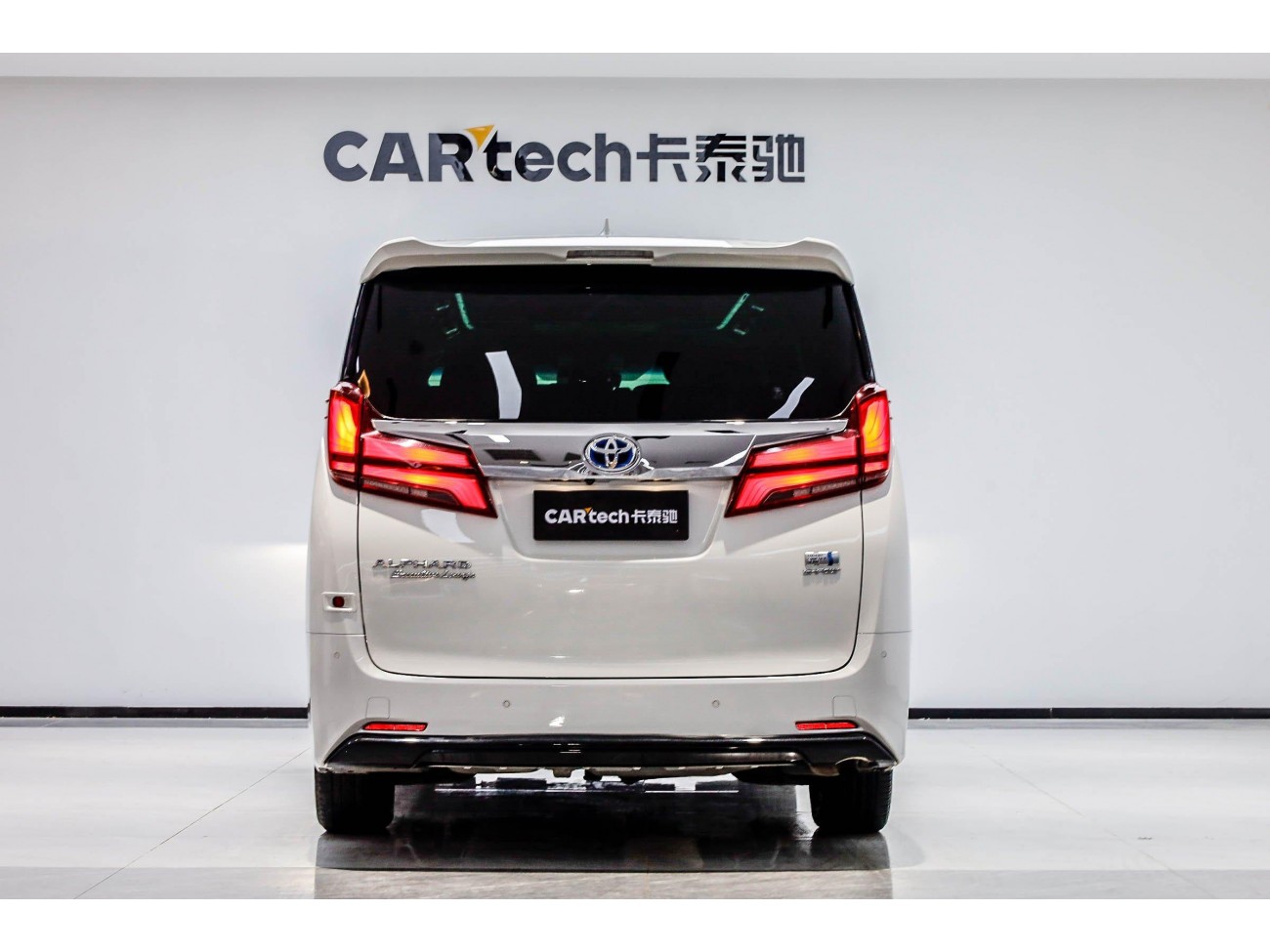 Toyota Alphard 2021
