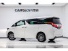 Toyota Alphard 2021