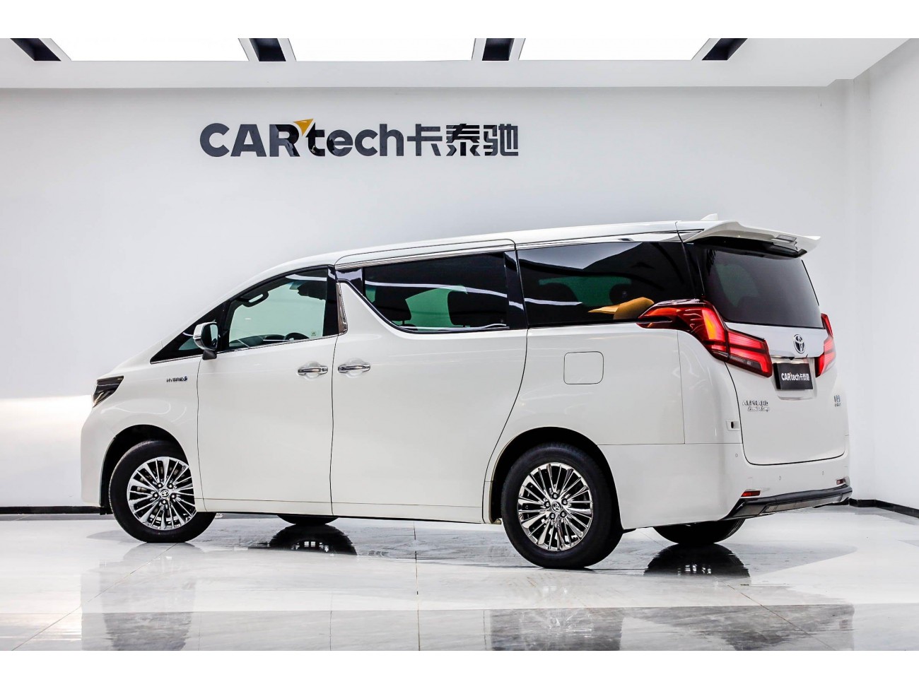 Toyota Alphard 2021