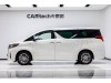 Toyota Alphard 2021
