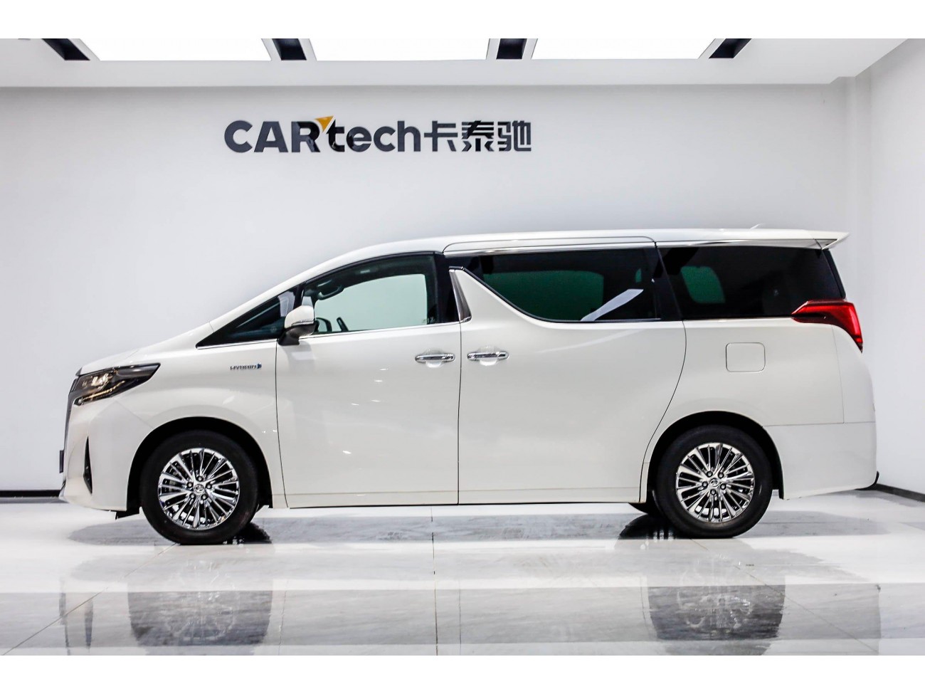 Toyota Alphard 2021