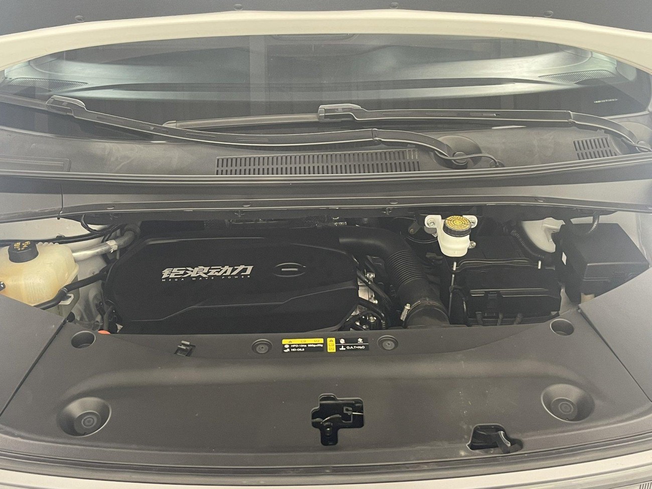 Trumpchi M8 2023