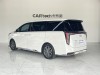 Trumpchi M8 2023