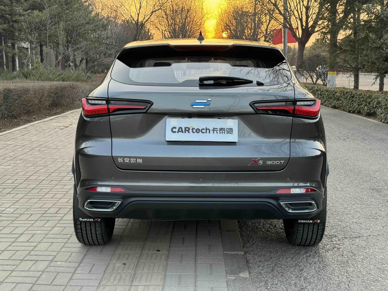 Changan X5 2022