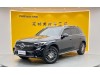 Mercedes-Benz GLC 300 L 2023