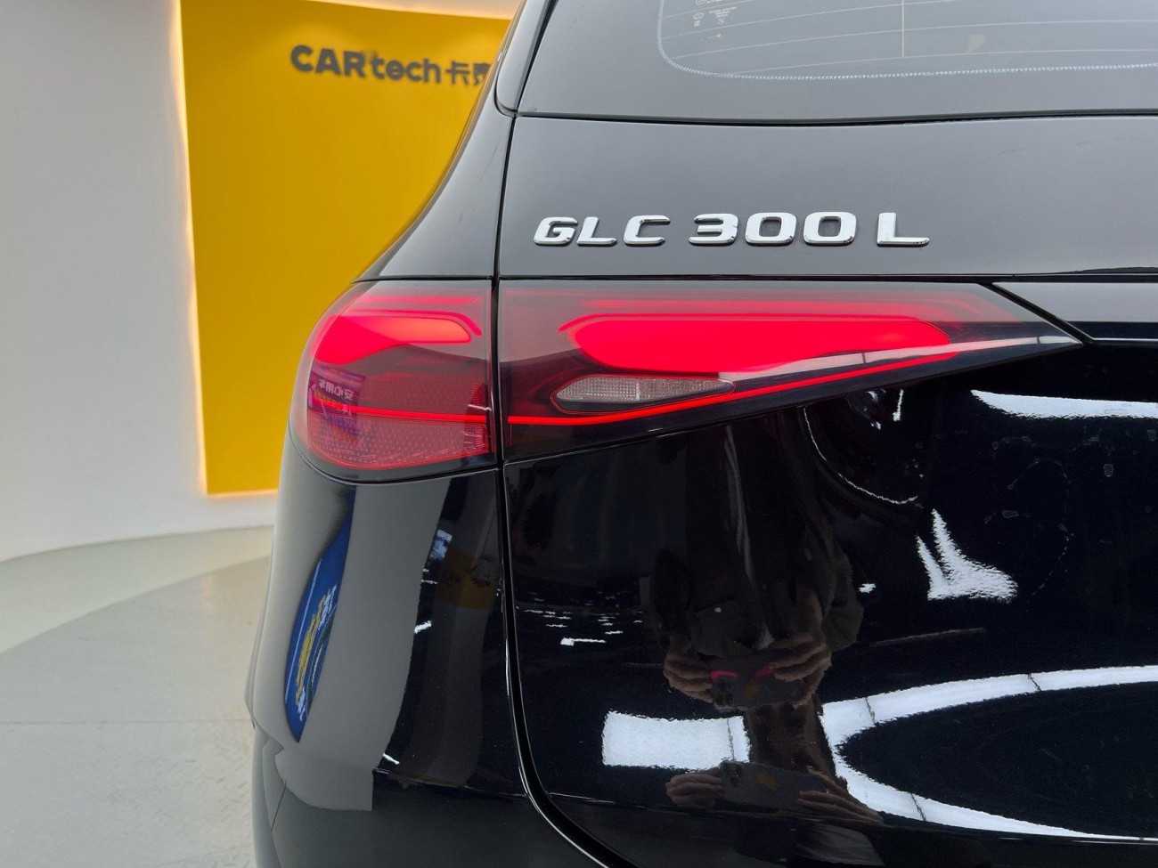 Mercedes-Benz GLC 300 L 2023