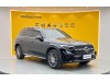 Mercedes-Benz GLC 300 L 2023