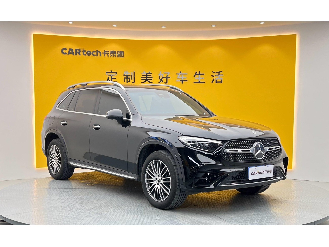 Mercedes-Benz GLC 300 L 2023