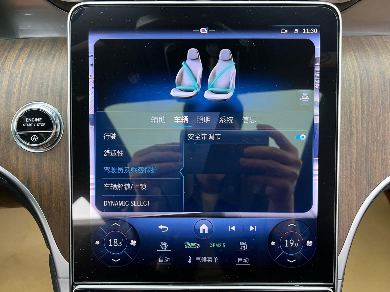 Mercedes-Benz GLC 300 L 2023