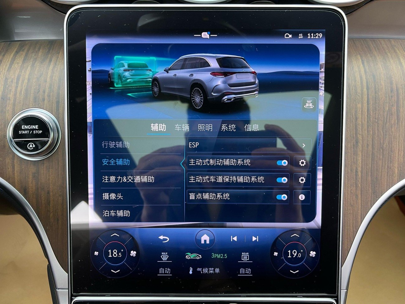 Mercedes-Benz GLC 300 L 2023