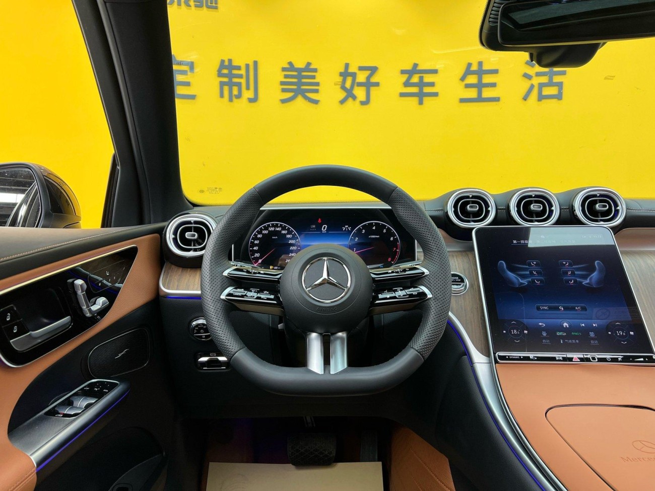 Mercedes-Benz GLC 300 L 2023