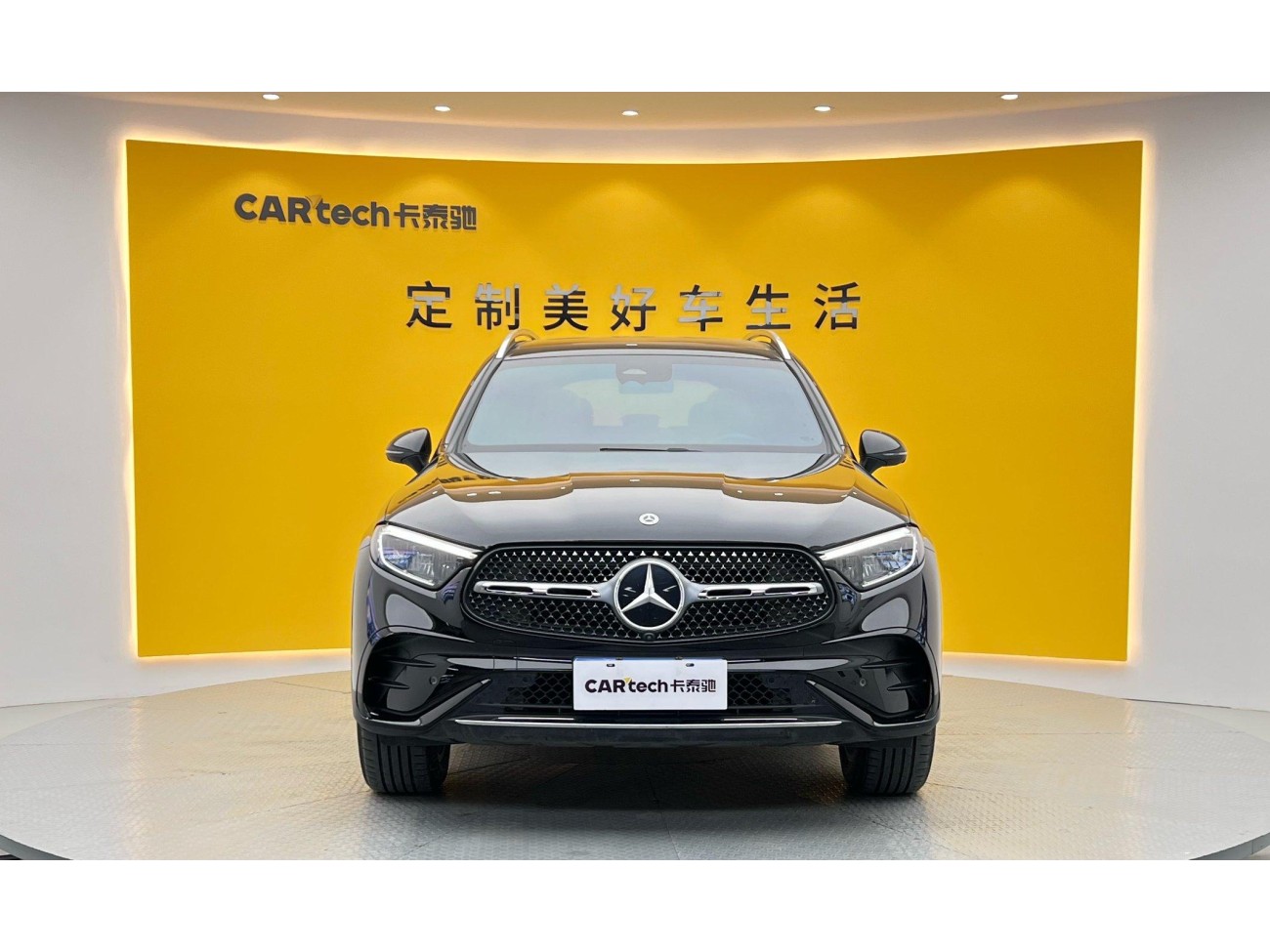 Mercedes-Benz GLC 300 L 2023