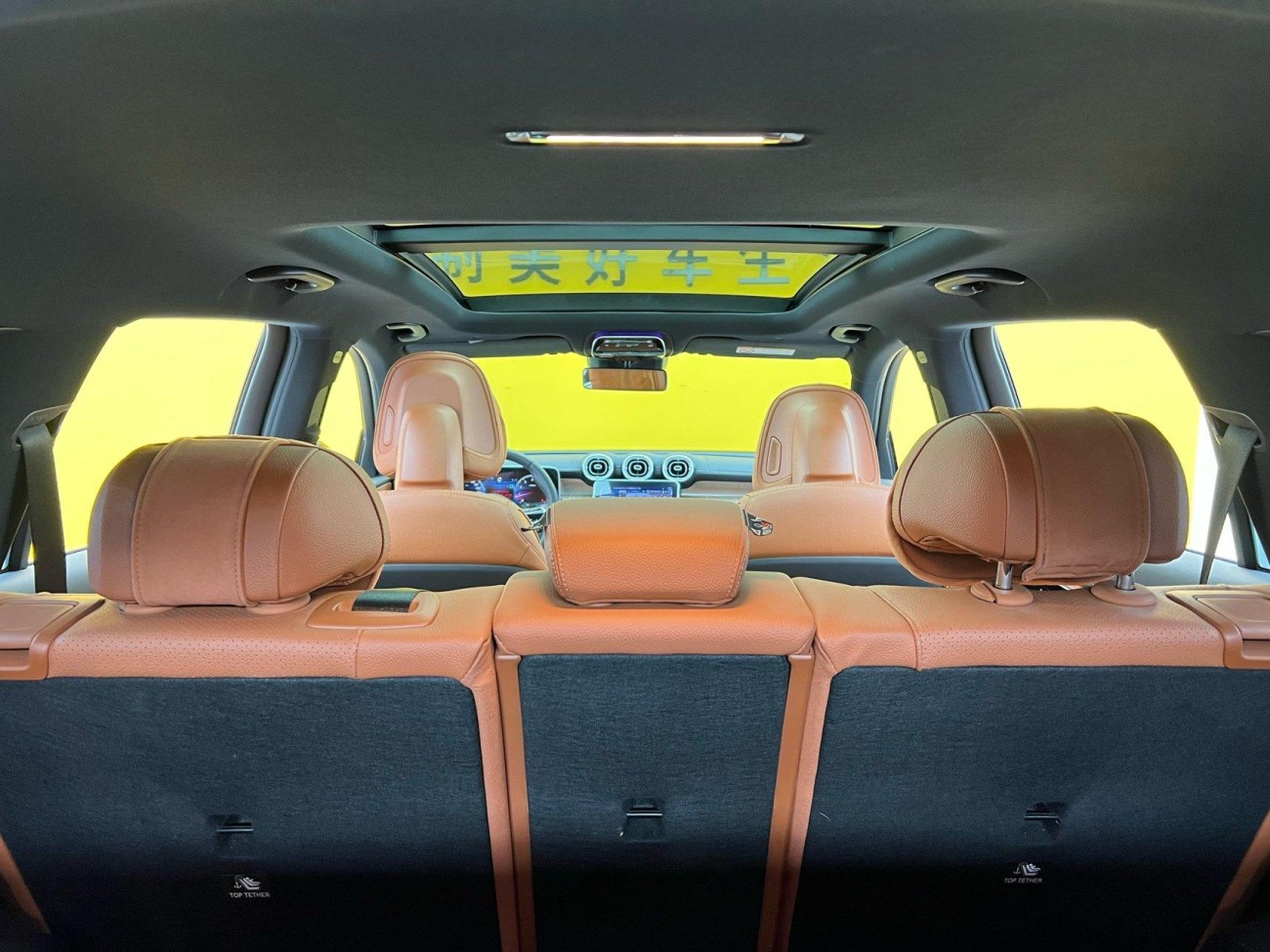 Mercedes-Benz GLC 300 L 2023