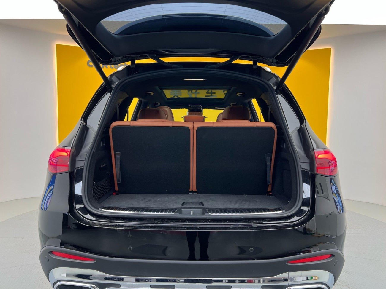 Mercedes-Benz GLC 300 L 2023