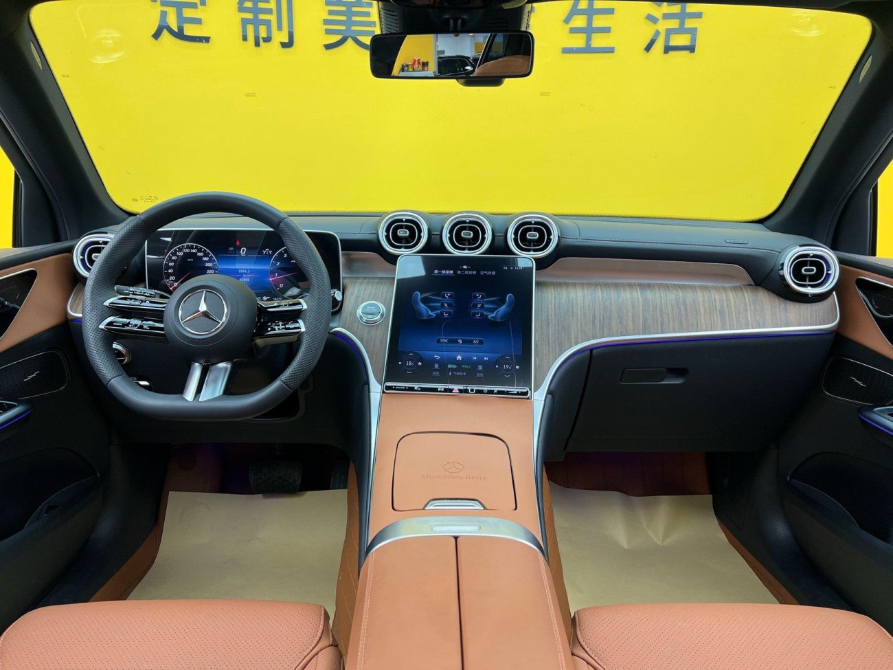 Mercedes-Benz GLC 300 L 2023