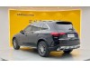 Mercedes-Benz GLC 300 L 2023