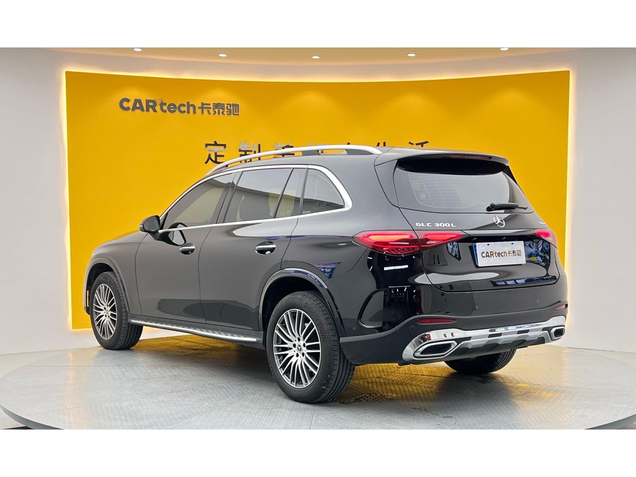 Mercedes-Benz GLC 300 L 2023