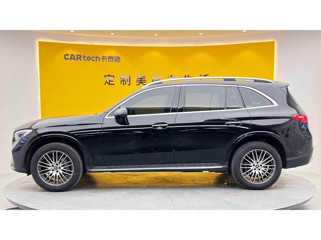 Mercedes-Benz GLC 300 L 2023