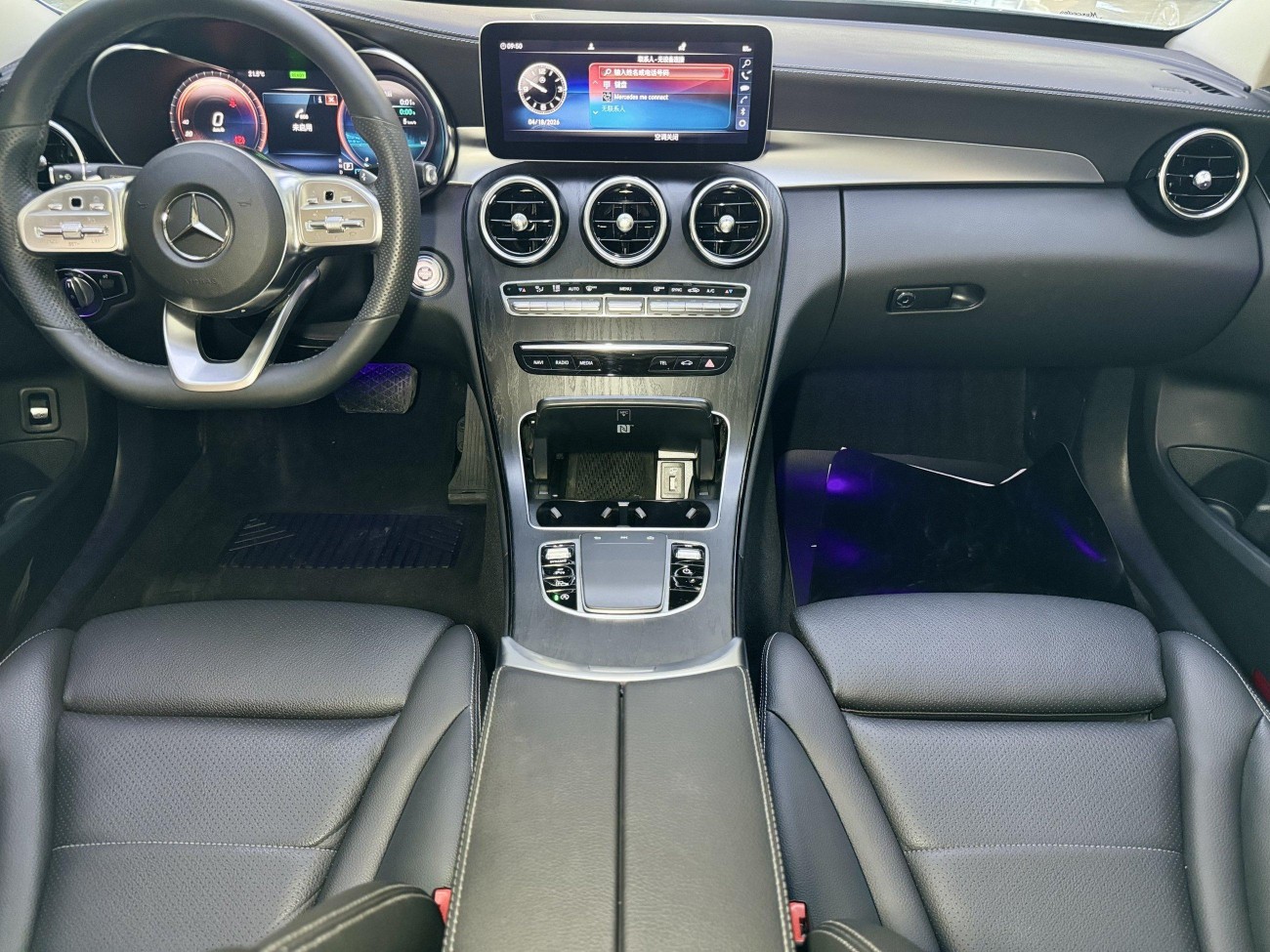 Mercedes-Benz C 260 L 2020