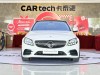 Mercedes-Benz C 260 L 2020