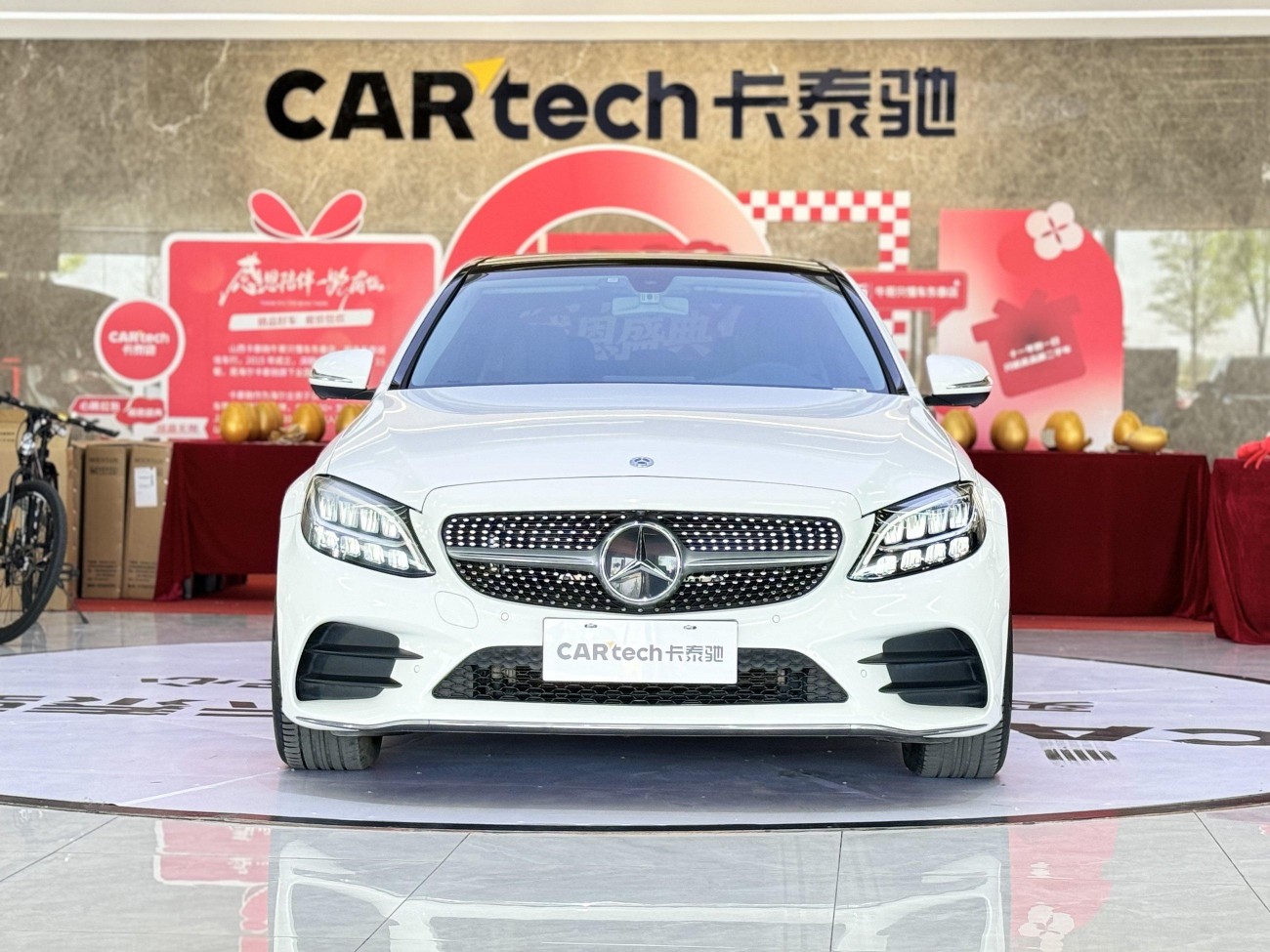 Mercedes-Benz C 260 L 2020
