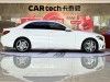 Mercedes-Benz C 260 L 2020