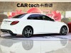 Mercedes-Benz C 260 L 2020