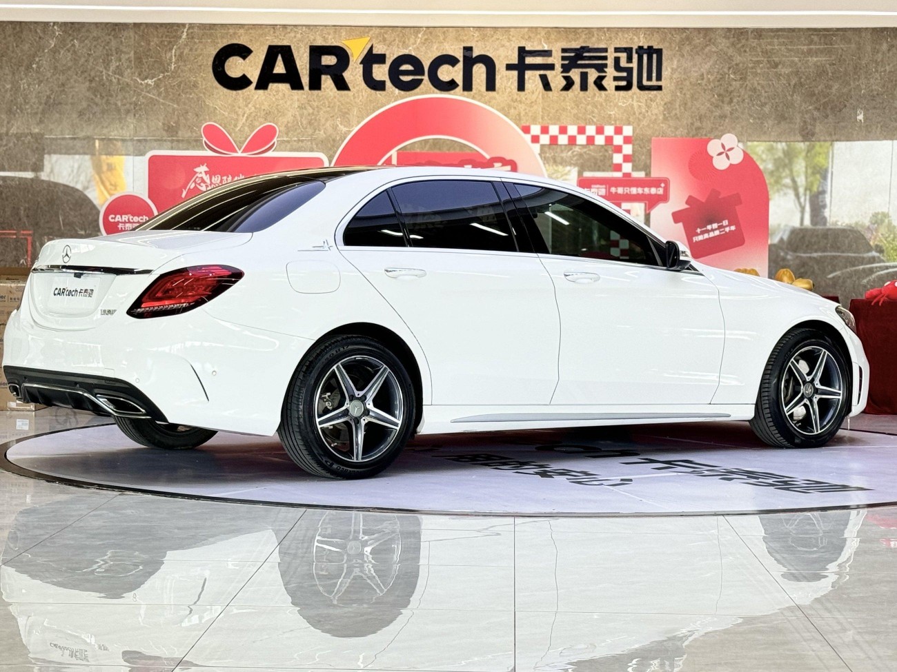 Mercedes-Benz C 260 L 2020