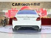 Mercedes-Benz C 260 L 2020