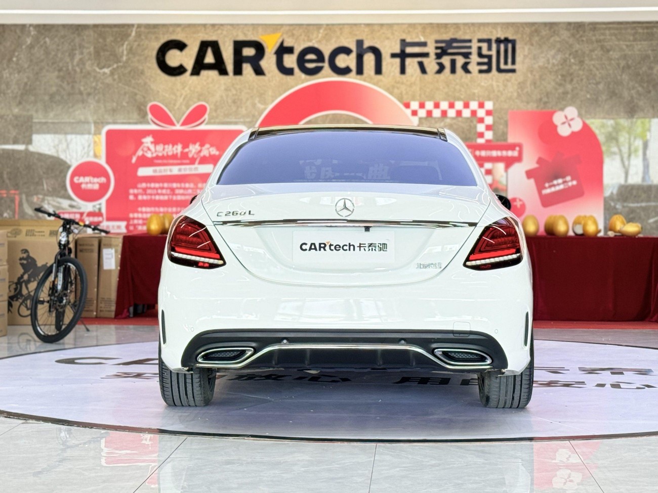 Mercedes-Benz C 260 L 2020