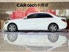 Mercedes-Benz C 260 L 2020