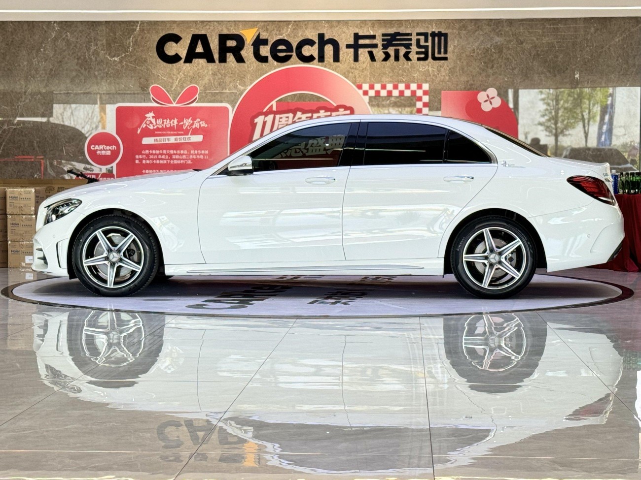 Mercedes-Benz C 260 L 2020