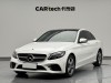 Mercedes-Benz C 260 L 2020