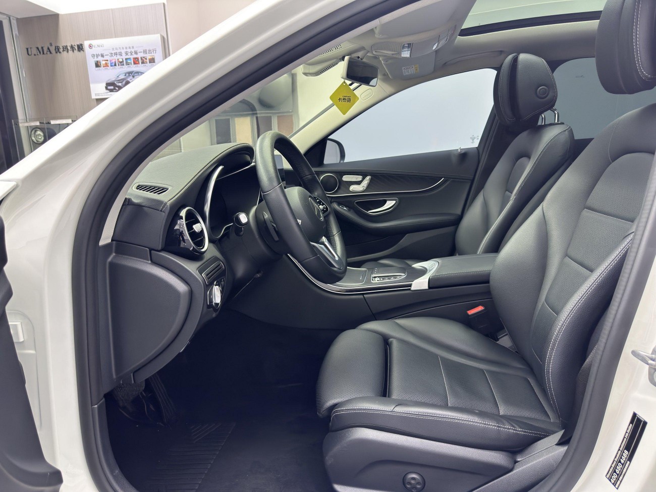 Mercedes-Benz C 260 L 2020