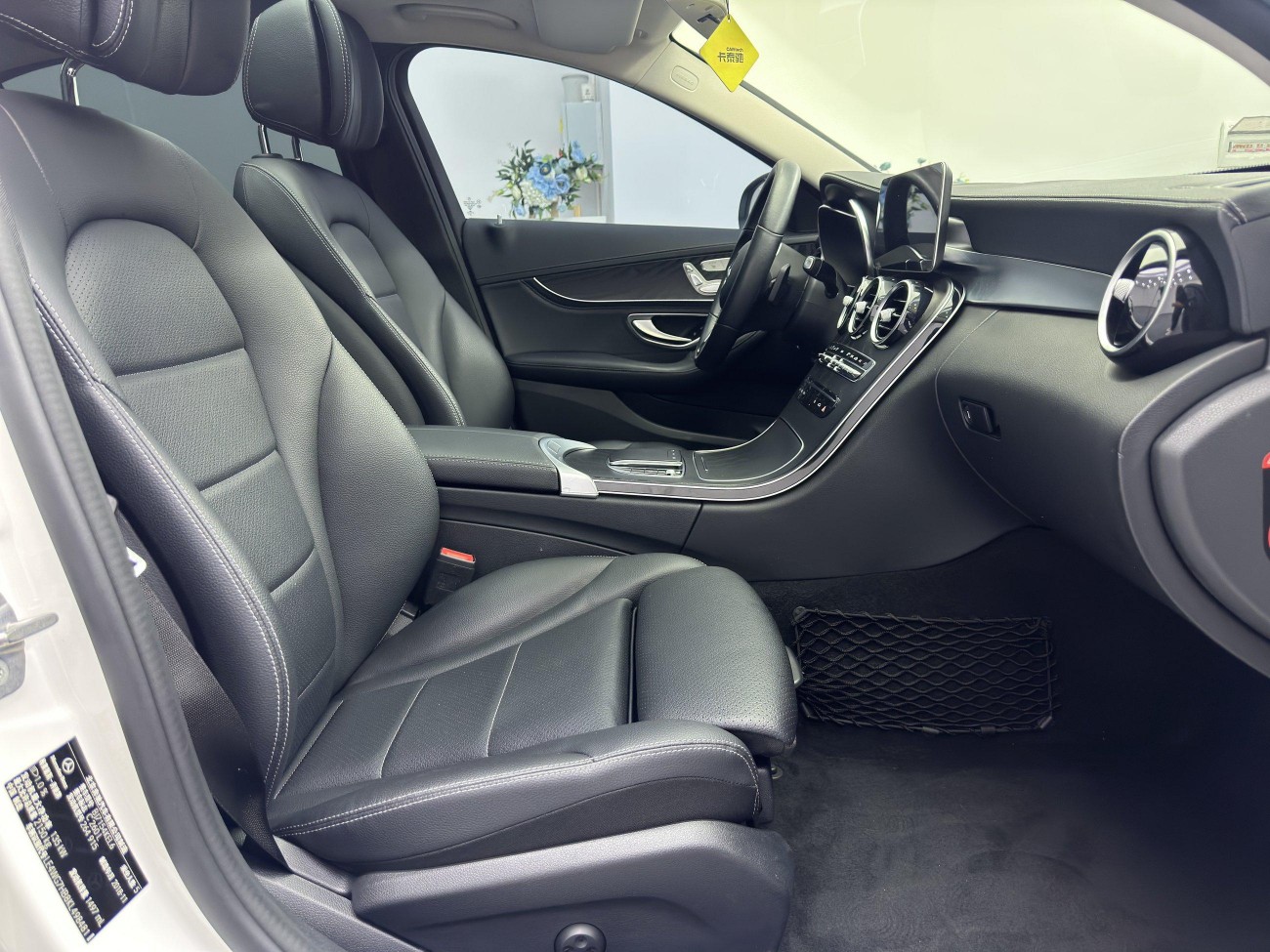 Mercedes-Benz C 260 L 2020