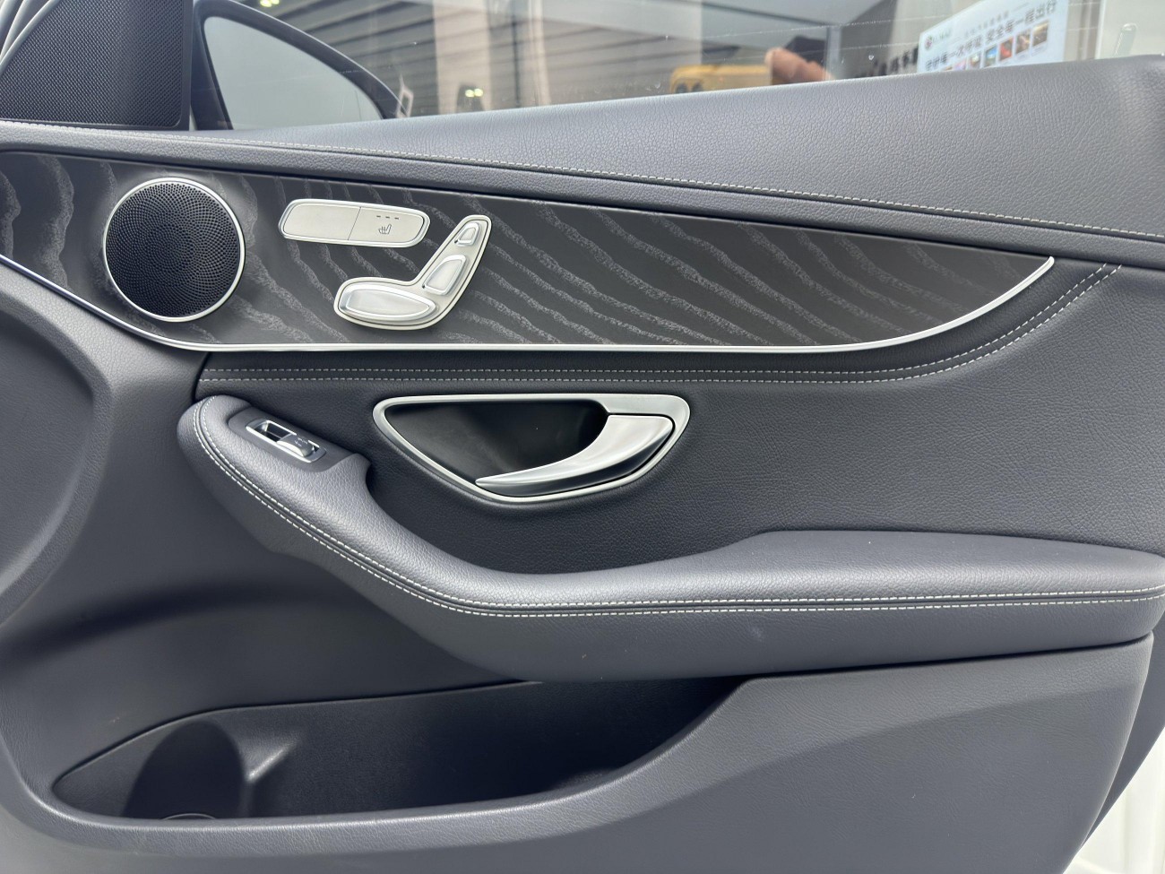 Mercedes-Benz C 260 L 2020