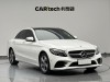 Mercedes-Benz C 260 L 2020
