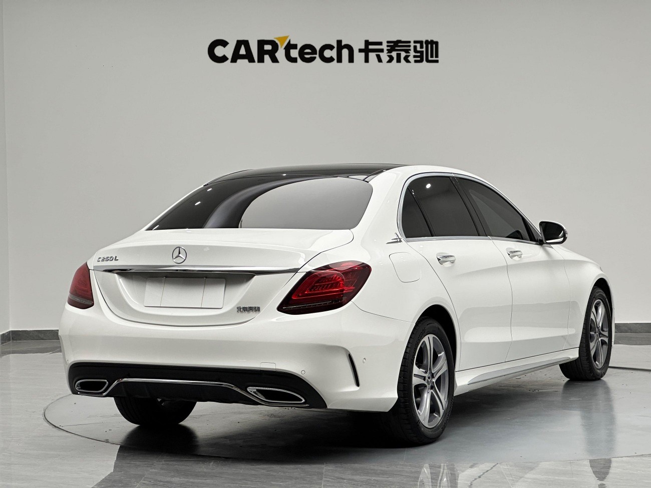 Mercedes-Benz C 260 L 2020