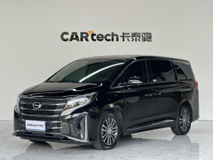Trumpchi M8 2020