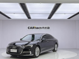 Audi A8L 50 TFSI 2020