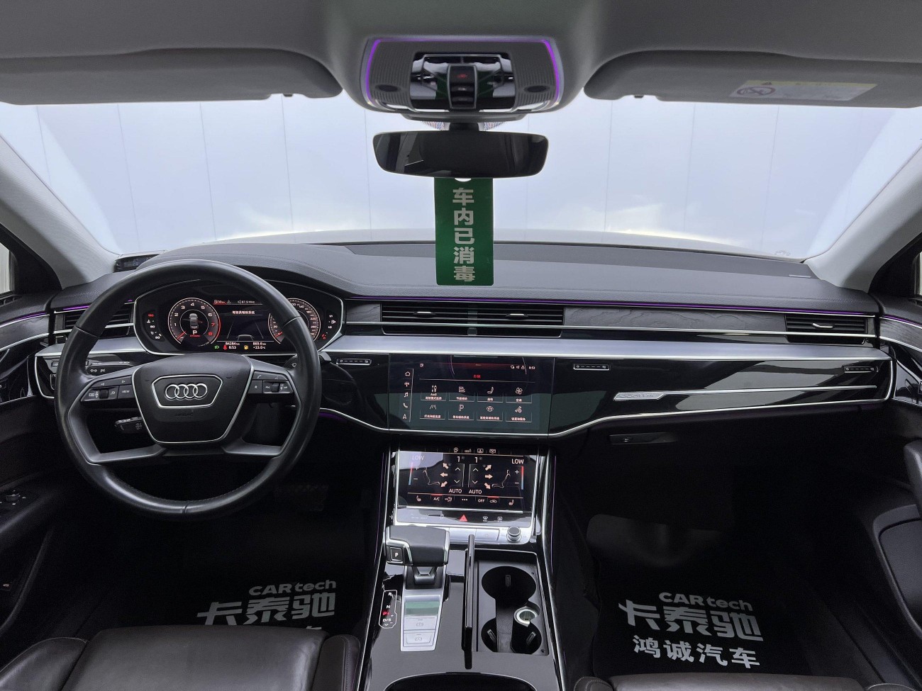 Audi A8L 50 TFSI 2020