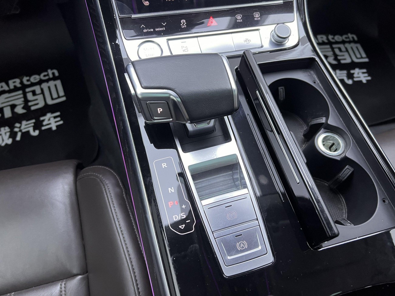 Audi A8L 50 TFSI 2020