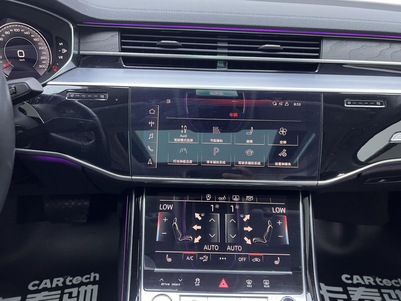 Audi A8L 50 TFSI 2020