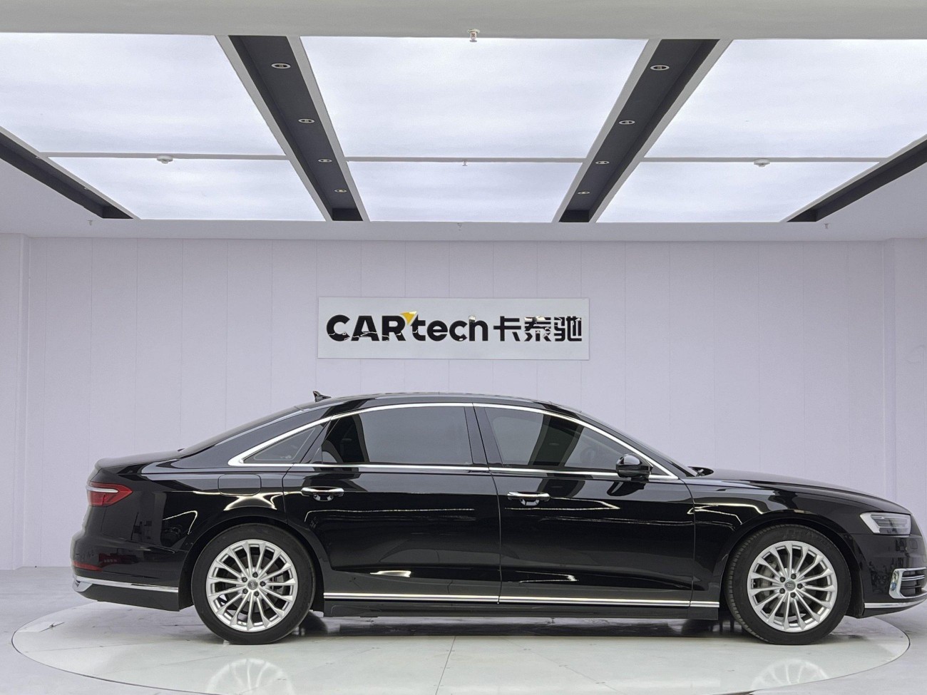 Audi A8L 50 TFSI 2020