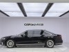 Audi A8L 50 TFSI 2020
