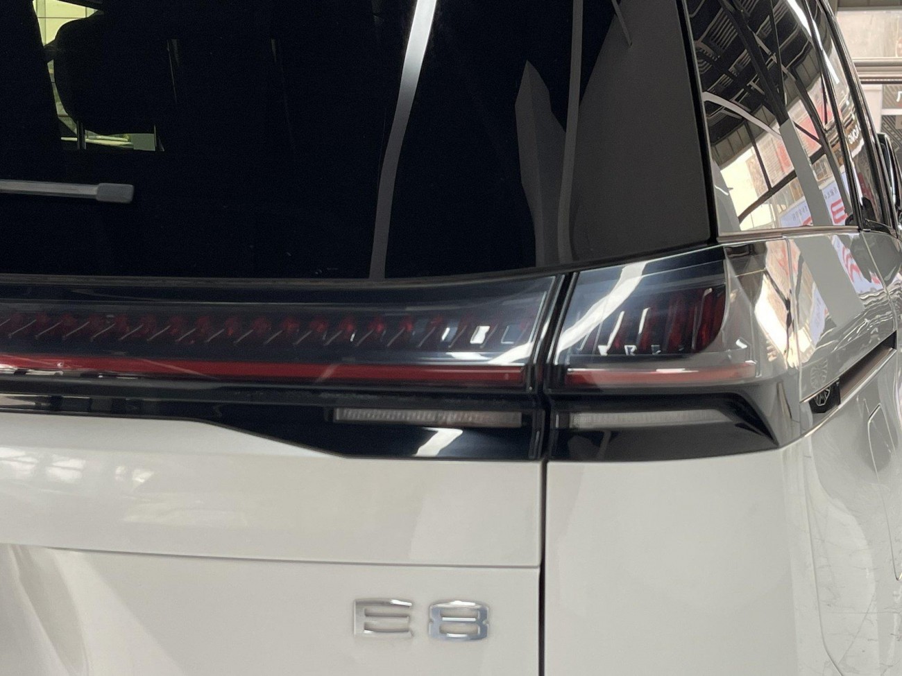 Trumpchi E8 2024