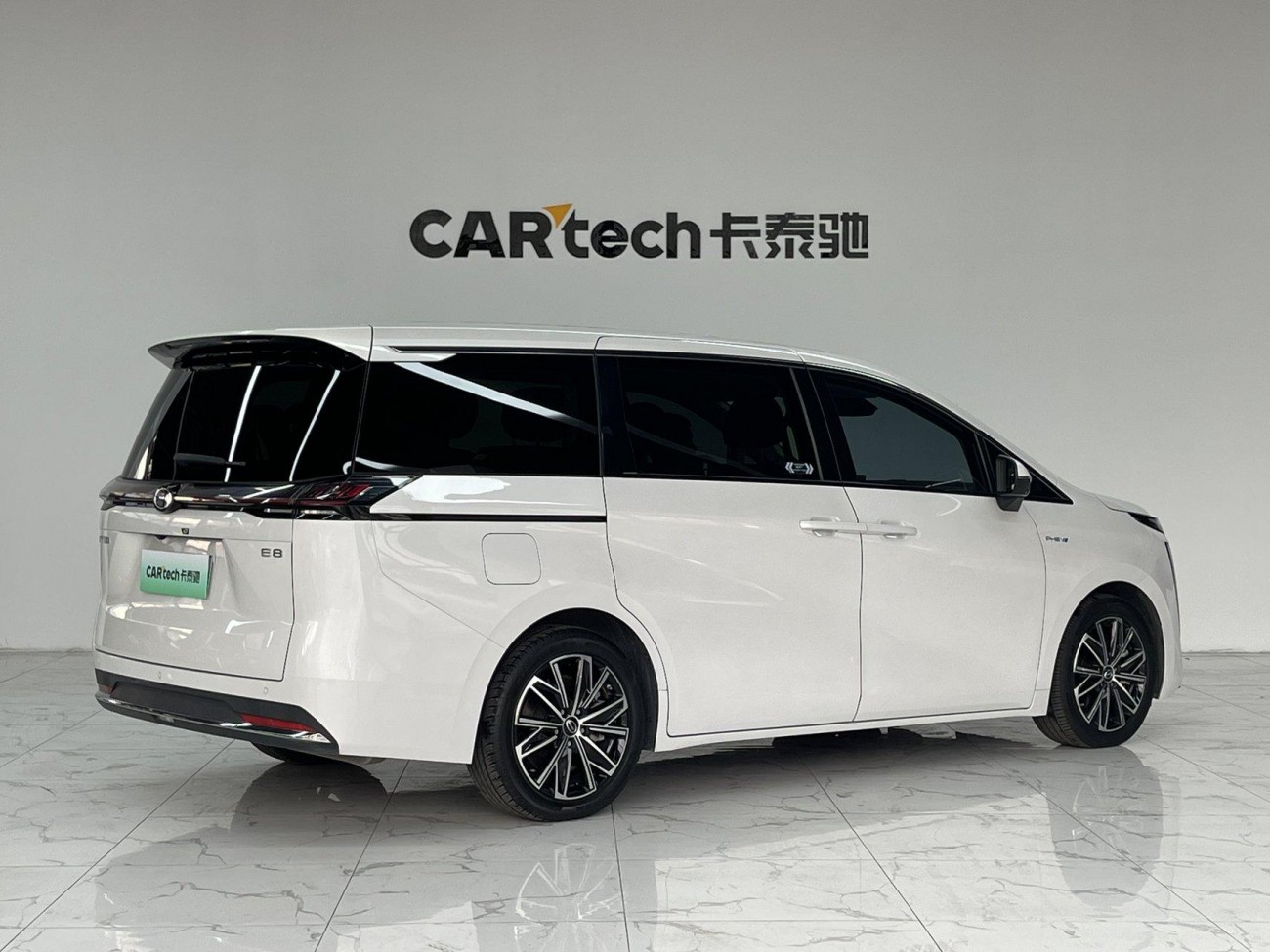 Trumpchi E8 2024