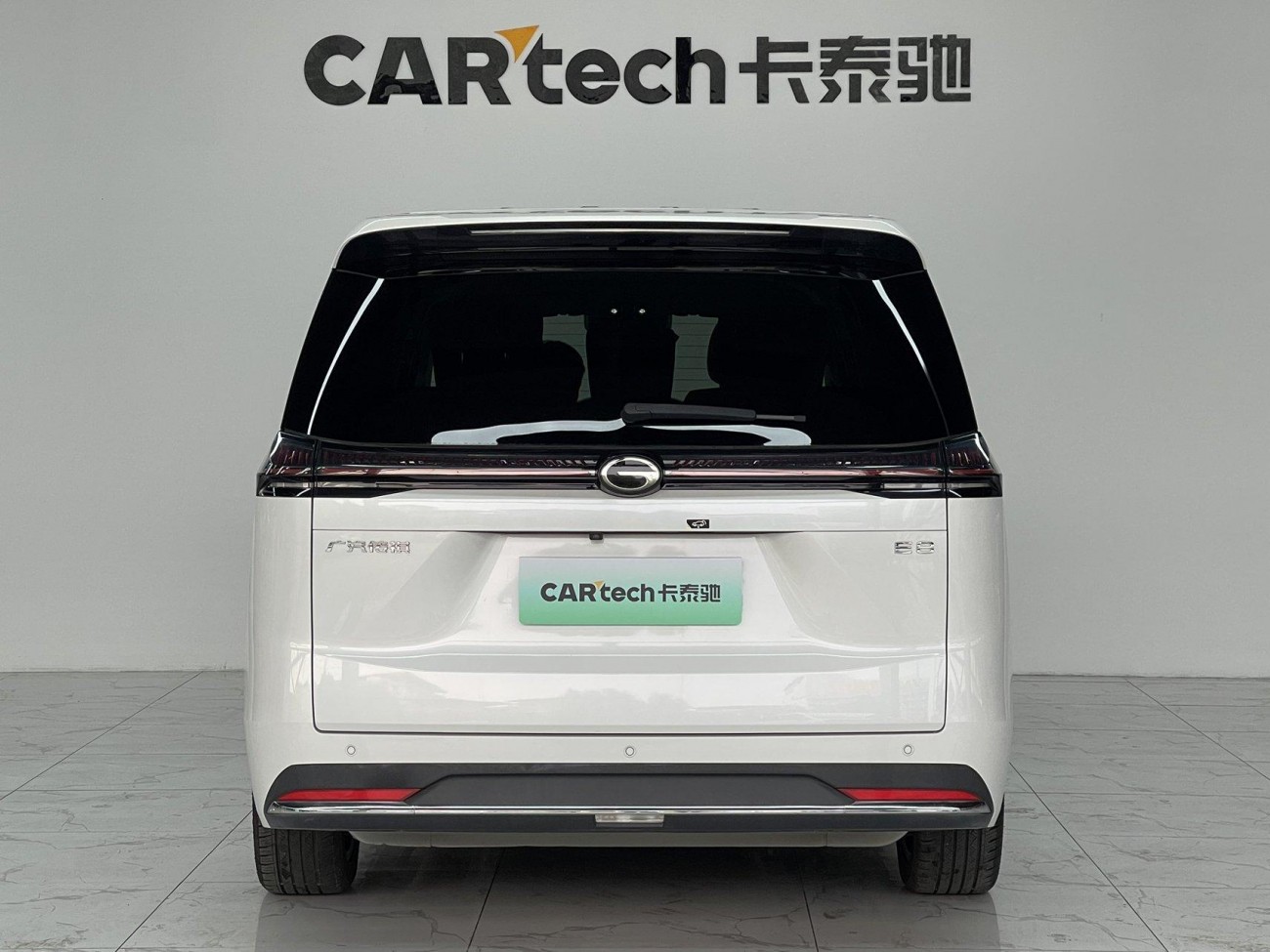 Trumpchi E8 2024